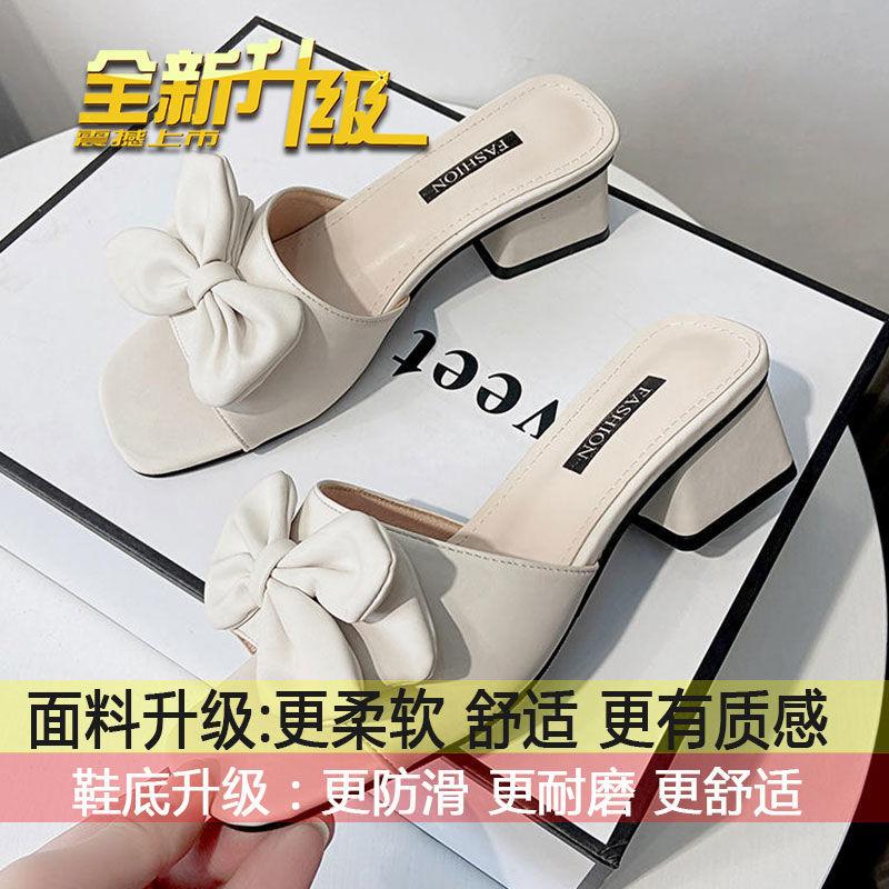 Fairy style bow one-line sandals women s summer 2025 new thick heel medium heel 5cm high heel wear with a skirt 39
Fairy style bow one-line sandals women s summer 2025 new thick heel medium heel 5cm high heel wear with a skirt 39