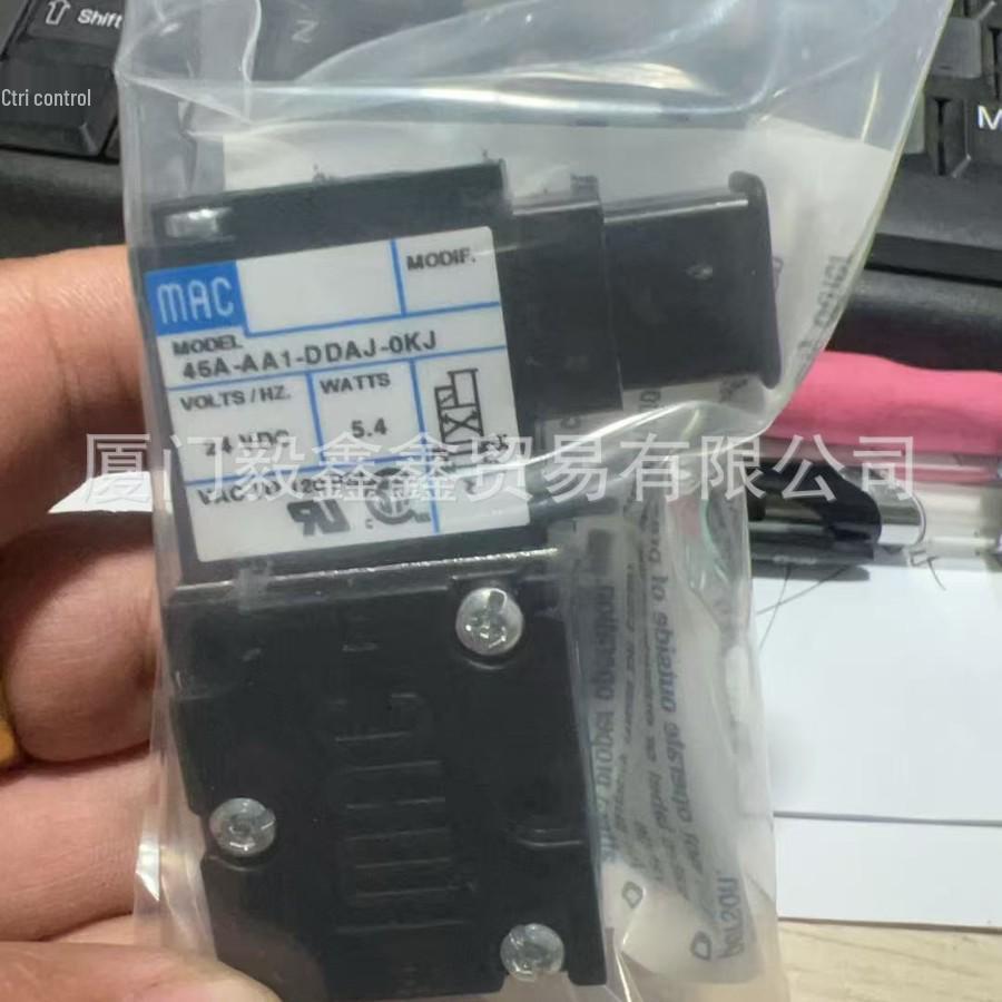 MAC Solenoid Valve 45A-SC1-DDAJ-1KA/45A-SC1-DAAJ-1KA - Brand New, Authentic with Shunfeng Shipping.
MAC Solenoid Valve 45A-SC1-DDAJ-1KA/45A-SC1-DAAJ-1KA - Brand New, Authentic with Shunfeng Shipping.