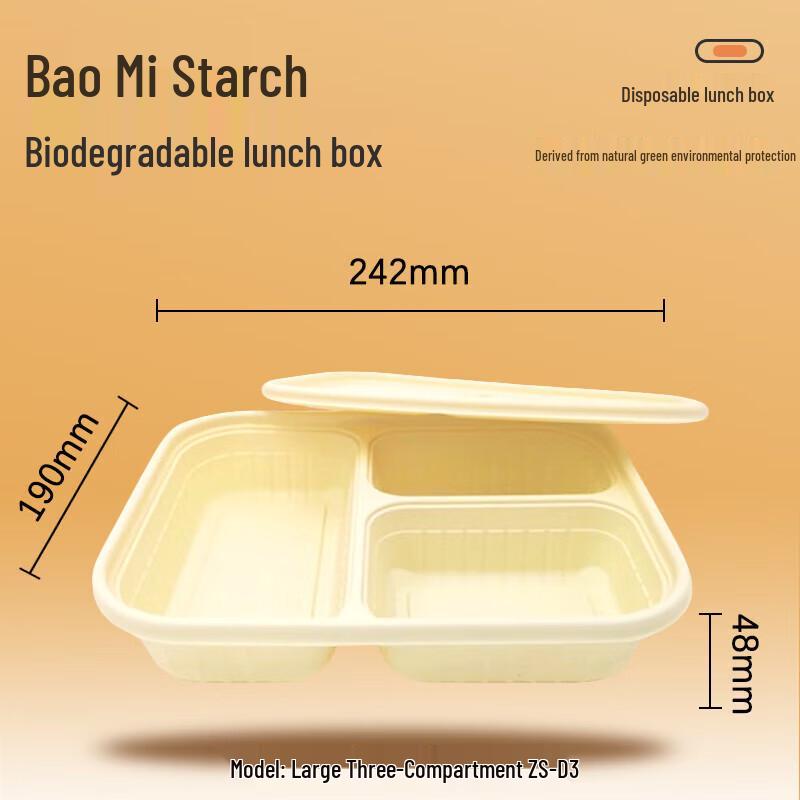 1100ml Biodegradable 3-Compartment Food Container
1100ml Biodegradable 3-Compartment Food Container