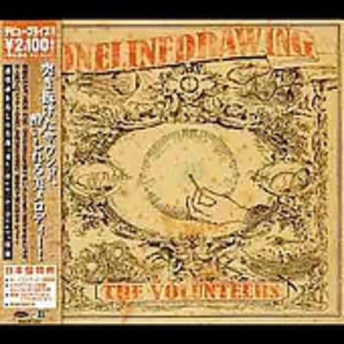 CD ONELINEDRAWING - The Volunteers BNCP100PROMO Bad News Record 2004 Japan ObiRock Used
CD ONELINEDRAWING - The Volunteers BNCP100PROMO Bad News Record 2004 Japan ObiRock Used