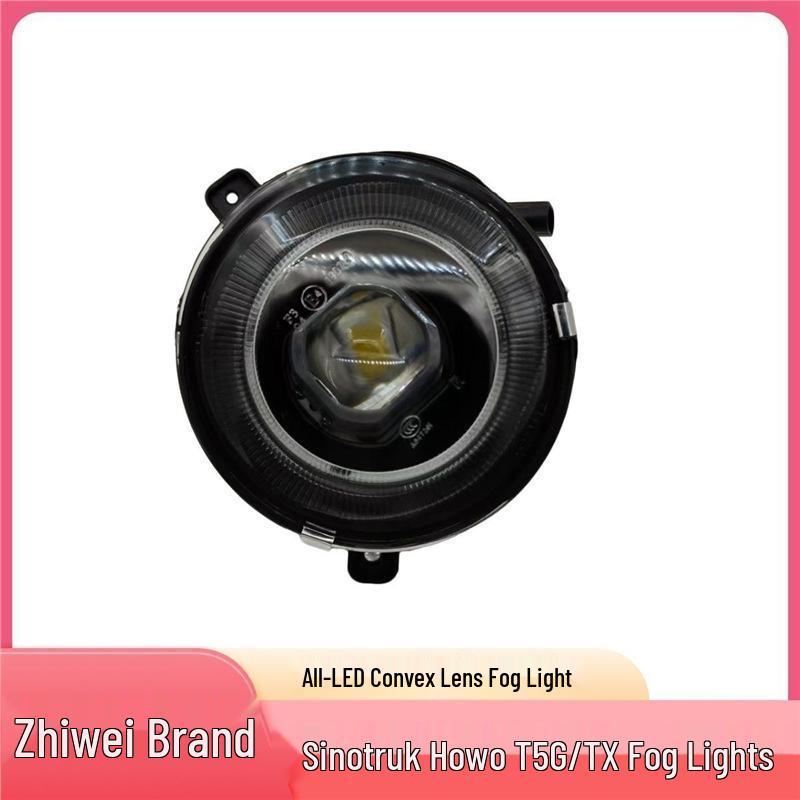 Sinotruk Howo T5 GTX LED Front Fog Lamp Assembly - Waterproof Cab Accessories for Modification Yellow Fog Lamp - Left
Sinotruk Howo T5 GTX LED Front Fog Lamp Assembly - Waterproof Cab Accessories for Modification Yellow Fog Lamp - Left