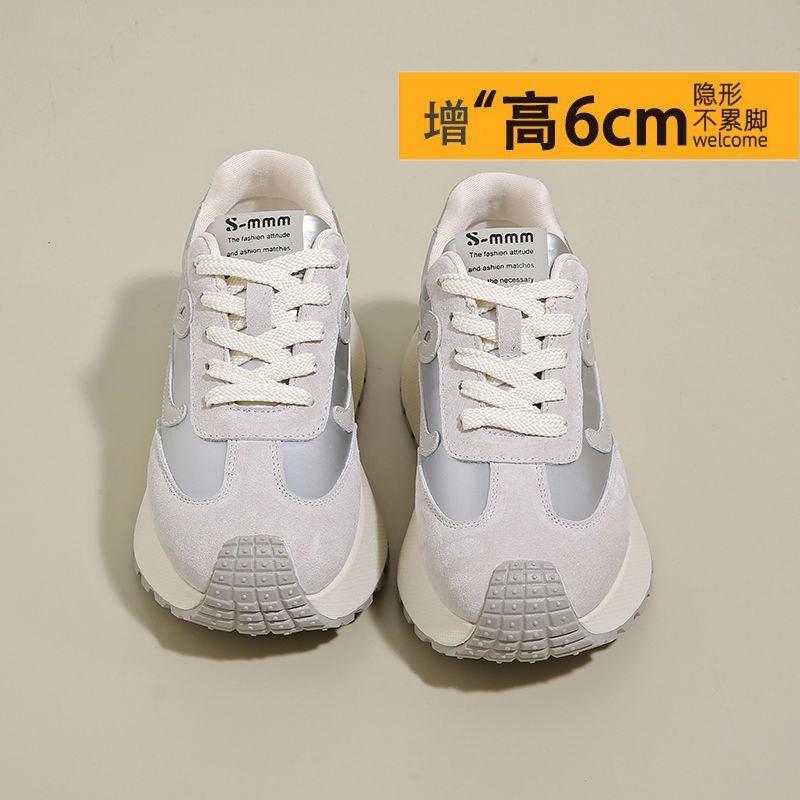 Children s versatile thick-soled heightening women s shoes spring and summer new breathable and lightweight casual sports shoes 35
Children s versatile thick-soled heightening women s shoes spring and summer new breathable and lightweight casual sports shoes 35