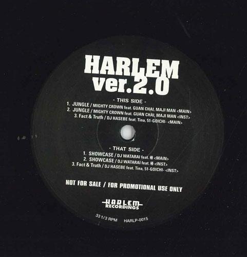 12inch Record VARIOUS - Harlem Ver.2.0 HARLP0015 HARLEM Japan Rap & Hip-Hop/R&B Used
12inch Record VARIOUS - Harlem Ver.2.0 HARLP0015 HARLEM Japan Rap & Hip-Hop/R&B Used