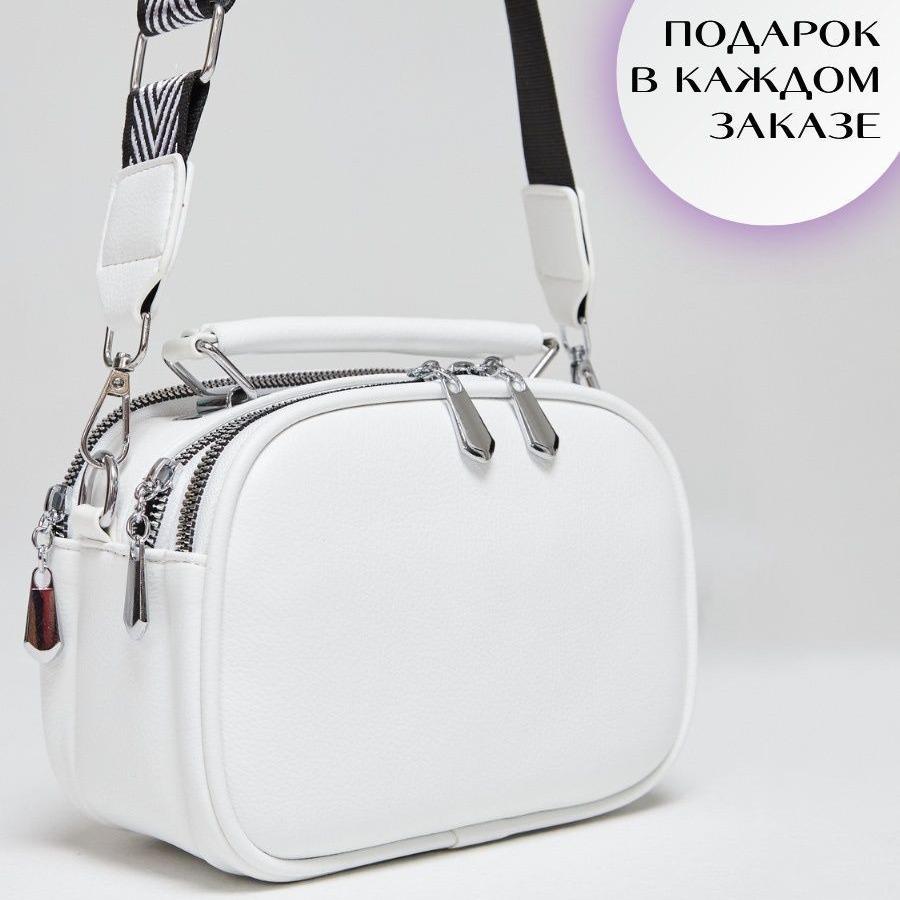 Chic Women s Large-Capacity Cross-Border Shoulder Messenger Bag 19cm x 10cm x 15.5cm чорний
Chic Women s Large-Capacity Cross-Border Shoulder Messenger Bag 19cm x 10cm x 15.5cm чорний