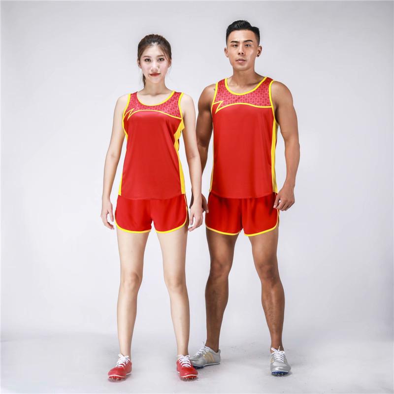 Men s and Women s Summer Jersey Tracksuit Set - Couple School Team Training Uniform Women 3XL
Men s and Women s Summer Jersey Tracksuit Set - Couple School Team Training Uniform Women 3XL