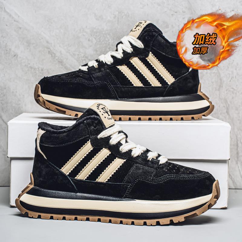Men s shoes autumn breathable mesh tide brand advanced sense Forrest Gump sports running casual thick sole inner height increase dad tide shoes 44
Men s shoes autumn breathable mesh tide brand advanced sense Forrest Gump sports running casual thick sole inner height increase dad tide shoes 44