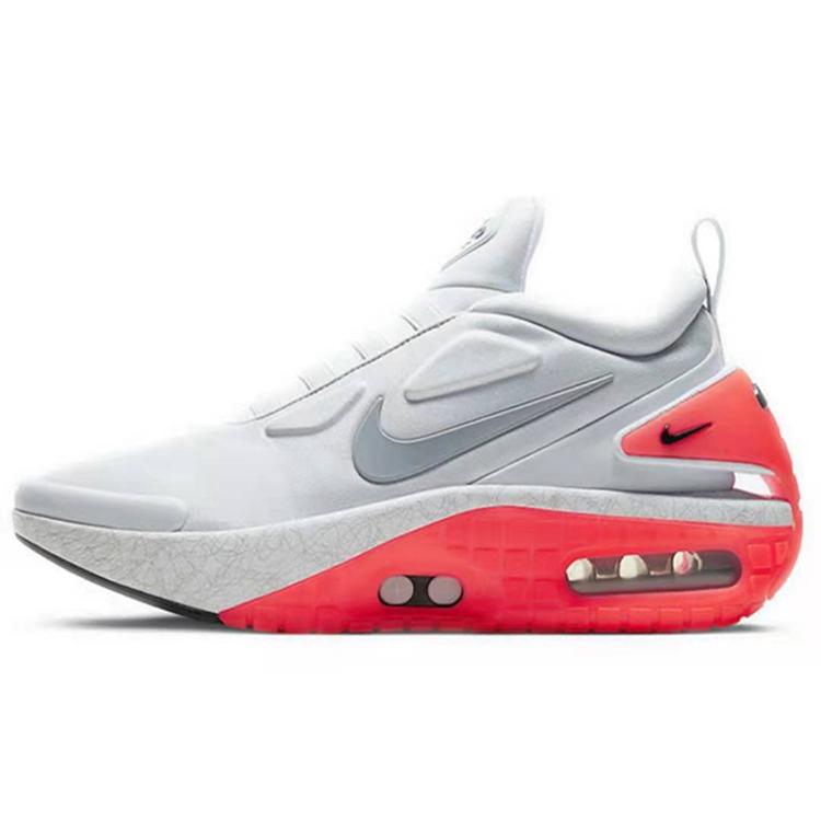 Новые Nike Adapt Auto Max Infrared CI5018-002 42
Новые Nike Adapt Auto Max Infrared CI5018-002 42