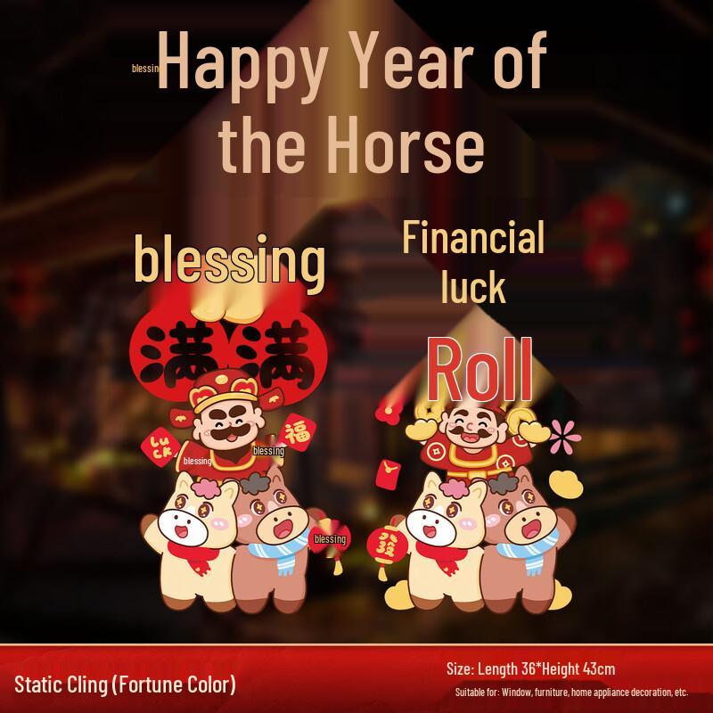 Year of the Horse Chinese New Year Window Decals
Year of the Horse Chinese New Year Window Decals