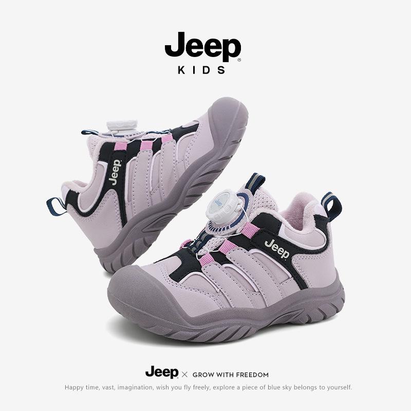 Jeep Girls Breathable Mesh Sports Shoes with Rotating Buckle - 2025 Autumn Trend 34 фіолетовий
Jeep Girls Breathable Mesh Sports Shoes with Rotating Buckle - 2025 Autumn Trend 34 фіолетовий