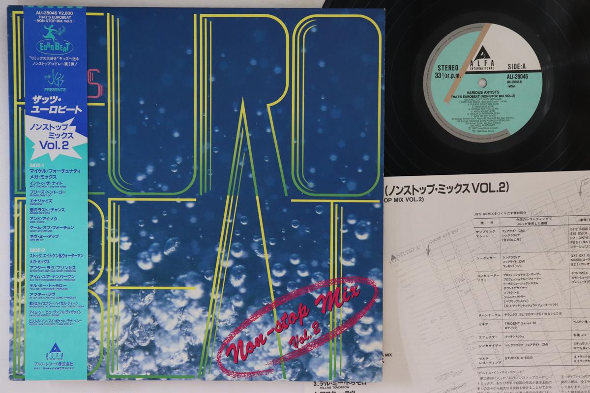 LP Пластинка РАЗНОЕ (МАЙКЛ ФОРТУНАТИ, ПРИНЦЕС - Это Евробит - Non-Stop Mix Vol. ALI28046 ALFA 1987 Япония Obi Dance & Electronica
LP Пластинка РАЗНОЕ (МАЙКЛ ФОРТУНАТИ, ПРИНЦЕС - Это Евробит - Non-Stop Mix Vol. ALI28046 ALFA 1987 Япония Obi Dance & Electronica