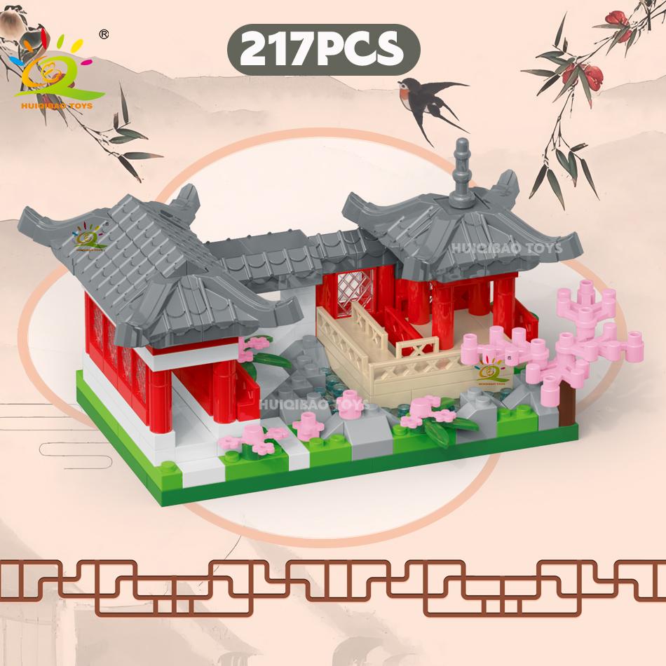 Classic Suzhou Gardens Mini Micro MOC Model Building Block Traditional Architecture House Set DIY Bricks Toys for Adult WITH BOX
Classic Suzhou Gardens Mini Micro MOC Model Building Block Traditional Architecture House Set DIY Bricks Toys for Adult WITH BOX