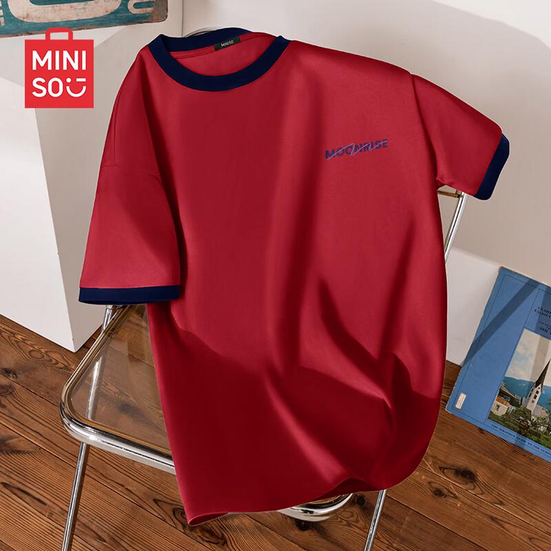 MINISO Men s Pure Cotton Loose Fit Short Sleeve T-Shirt 2XL
MINISO Men s Pure Cotton Loose Fit Short Sleeve T-Shirt 2XL