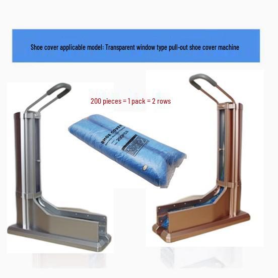 Одноразовая машина для надевания бахил драг-типа с чехлами из полиэтилена и нетканого материала Thick Plastic Shoe Covers (100 pcs/bag)
Одноразовая машина для надевания бахил драг-типа с чехлами из полиэтилена и нетканого материала Thick Plastic Shoe Covers (100 pcs/bag)