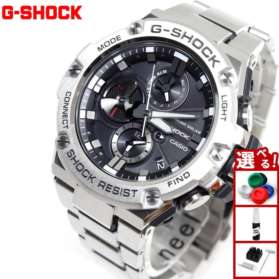 G-Shock G-STEEL Solar Watch Men s GST-B100D-1AJF
G-Shock G-STEEL Solar Watch Men s GST-B100D-1AJF