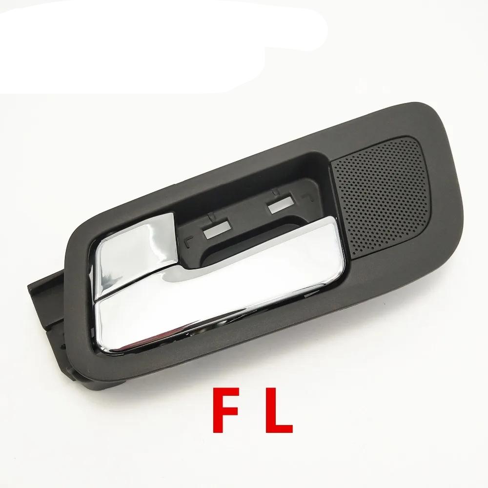 For Epica 2013-2015: Original Front Left/Right Door Interior Handle OEM# 9023602/9023603 FL
For Epica 2013-2015: Original Front Left/Right Door Interior Handle OEM# 9023602/9023603 FL
