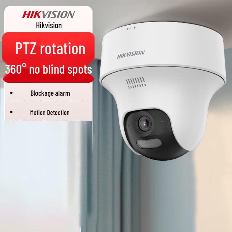HIKVISION DS-2DC2C40MY-DE 4MP PoE PTZ AI Indoor Security Camera CN plug (adapter included)
HIKVISION DS-2DC2C40MY-DE 4MP PoE PTZ AI Indoor Security Camera CN plug (adapter included)