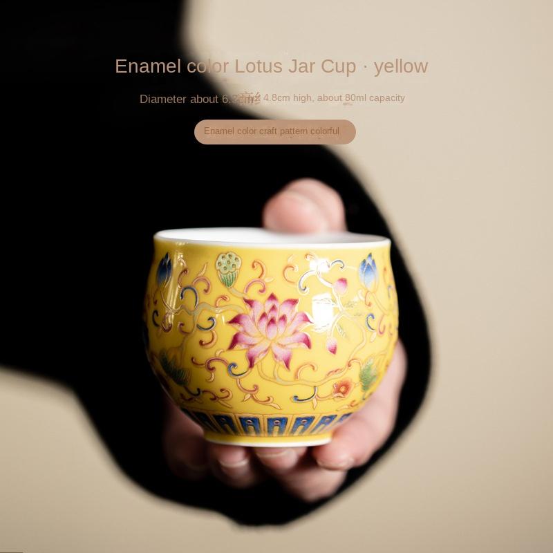 Enamel Color Interlock Branch Lotus Ceramic Cylinder Teacup Drinking Cup Chinese Retro Personal Cup Kung Fu Tea Set Master Cup 200ml
Enamel Color Interlock Branch Lotus Ceramic Cylinder Teacup Drinking Cup Chinese Retro Personal Cup Kung Fu Tea Set Master Cup 200ml
