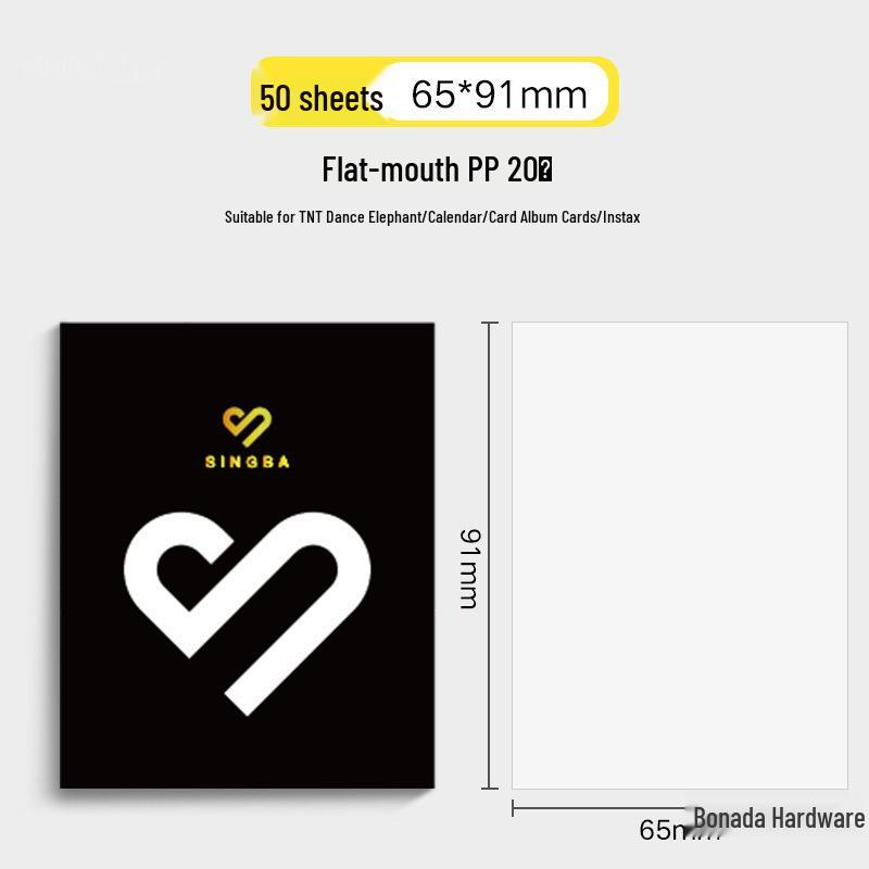 SINGBA 3-Inch Photocard Sleeves - 20 Micron Album Protector for Polaroid, Postcard, and Little Pony Cards
SINGBA 3-Inch Photocard Sleeves - 20 Micron Album Protector for Polaroid, Postcard, and Little Pony Cards