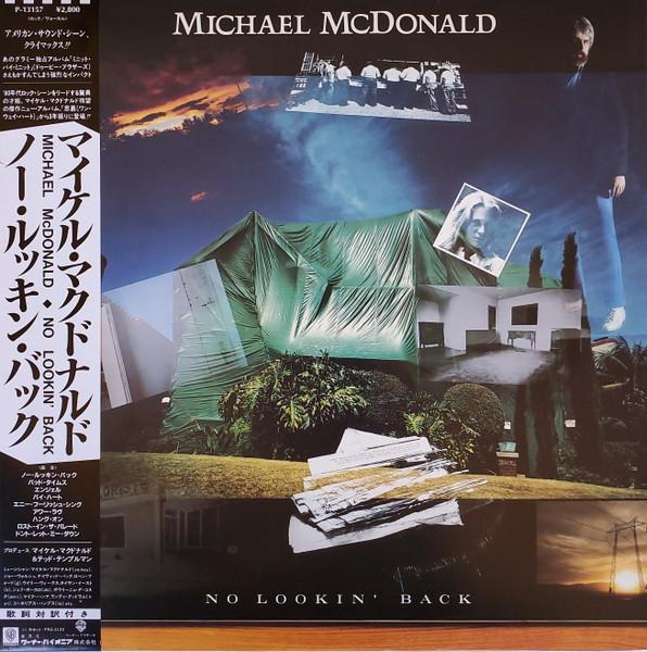 LP Record MICHAEL MCDONALD (STEELY DA, DOOBIE - No Lookin Back P13157 WARNER BROS 1985 Japan Obi Rock
LP Record MICHAEL MCDONALD (STEELY DA, DOOBIE - No Lookin Back P13157 WARNER BROS 1985 Japan Obi Rock
