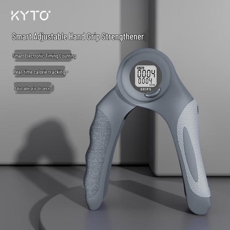 KYTO Electronic Adjustable Hand Gripper
KYTO Electronic Adjustable Hand Gripper