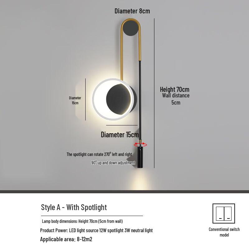 Nordic Bedroom Wall Lamp
Nordic Bedroom Wall Lamp