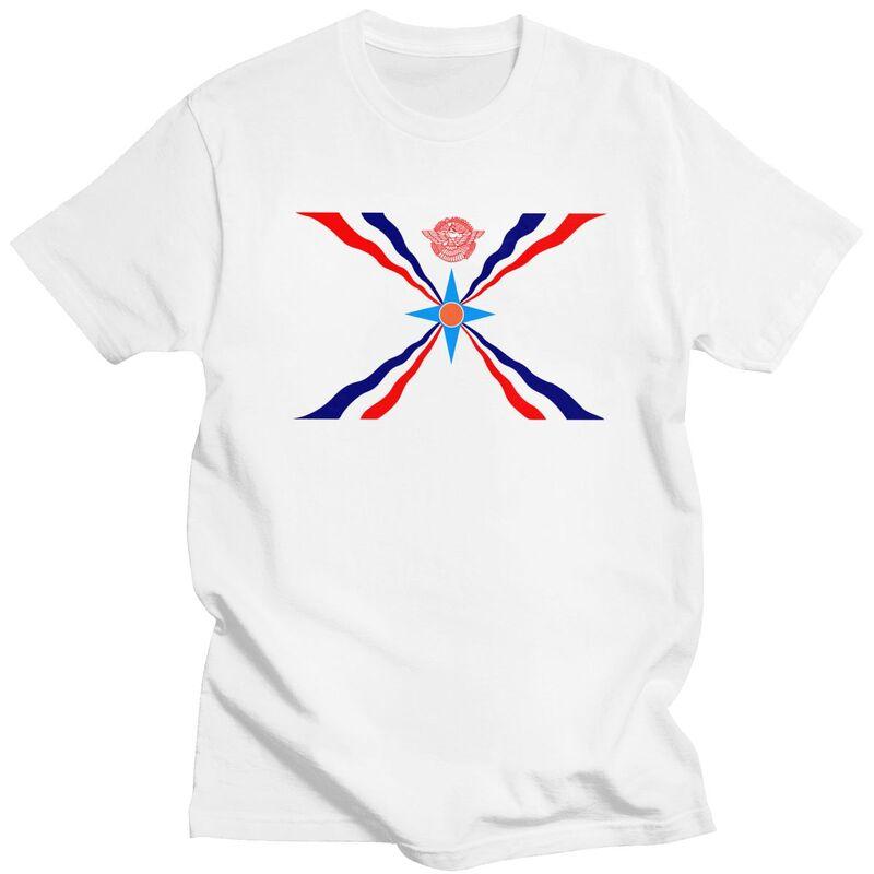 Custom Assyrian Flag T Shirt for Men Pure Cotton Tshirt Tees Short Sleeves Aramean Proud T-shirts Clothing Gift - Men s Summe... S разноцветный
Custom Assyrian Flag T Shirt for Men Pure Cotton Tshirt Tees Short Sleeves Aramean Proud T-shirts Clothing Gift - Men s Summe... S разноцветный