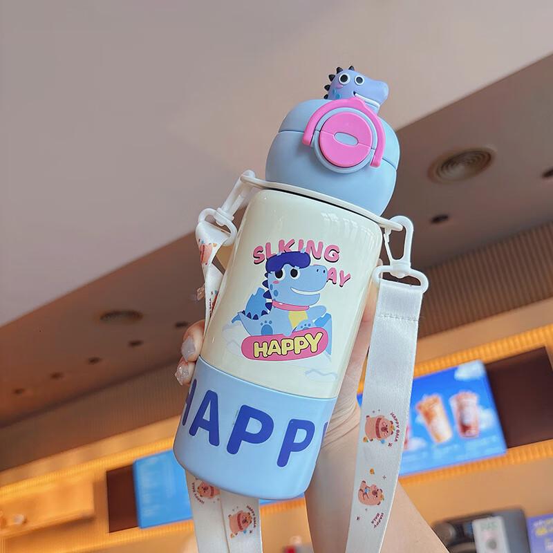 Shangqi Triple-Drink Insulated Student Water Bottle
Shangqi Triple-Drink Insulated Student Water Bottle