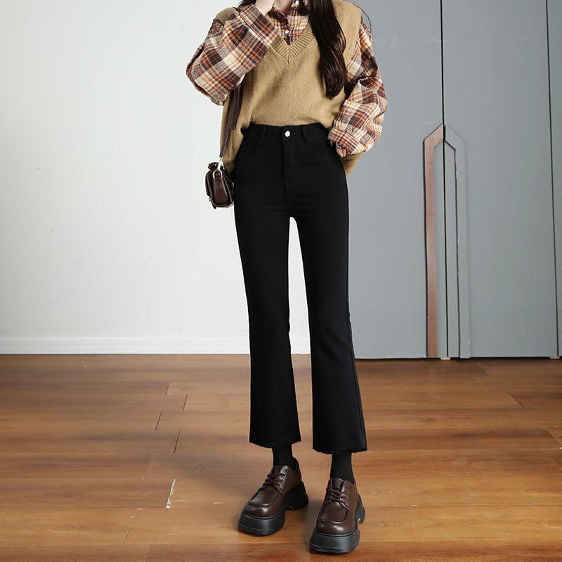 Women s High-Waisted Heart-Shaped Denim Micro-Flare Pants with Front Split - Slim, Trendy, and Versatile New Style XS for 75-82 lbs
Women s High-Waisted Heart-Shaped Denim Micro-Flare Pants with Front Split - Slim, Trendy, and Versatile New Style XS for 75-82 lbs