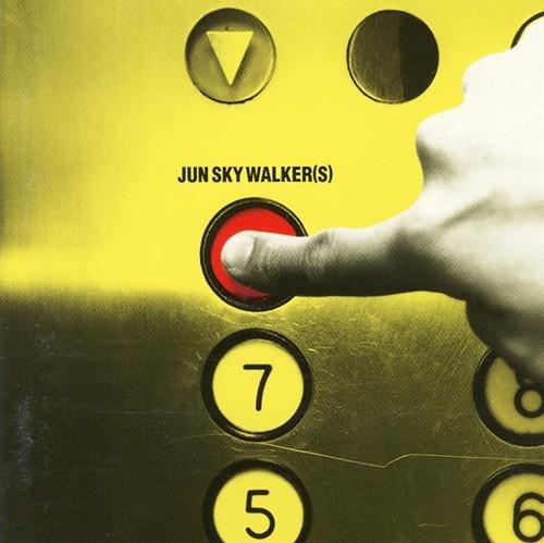CD JUN SKY WALKER(S) - nine ESCB1592PROMO Epic 1995 Japan ObiJapanese Pop/Rock Used
CD JUN SKY WALKER(S) - nine ESCB1592PROMO Epic 1995 Japan ObiJapanese Pop/Rock Used