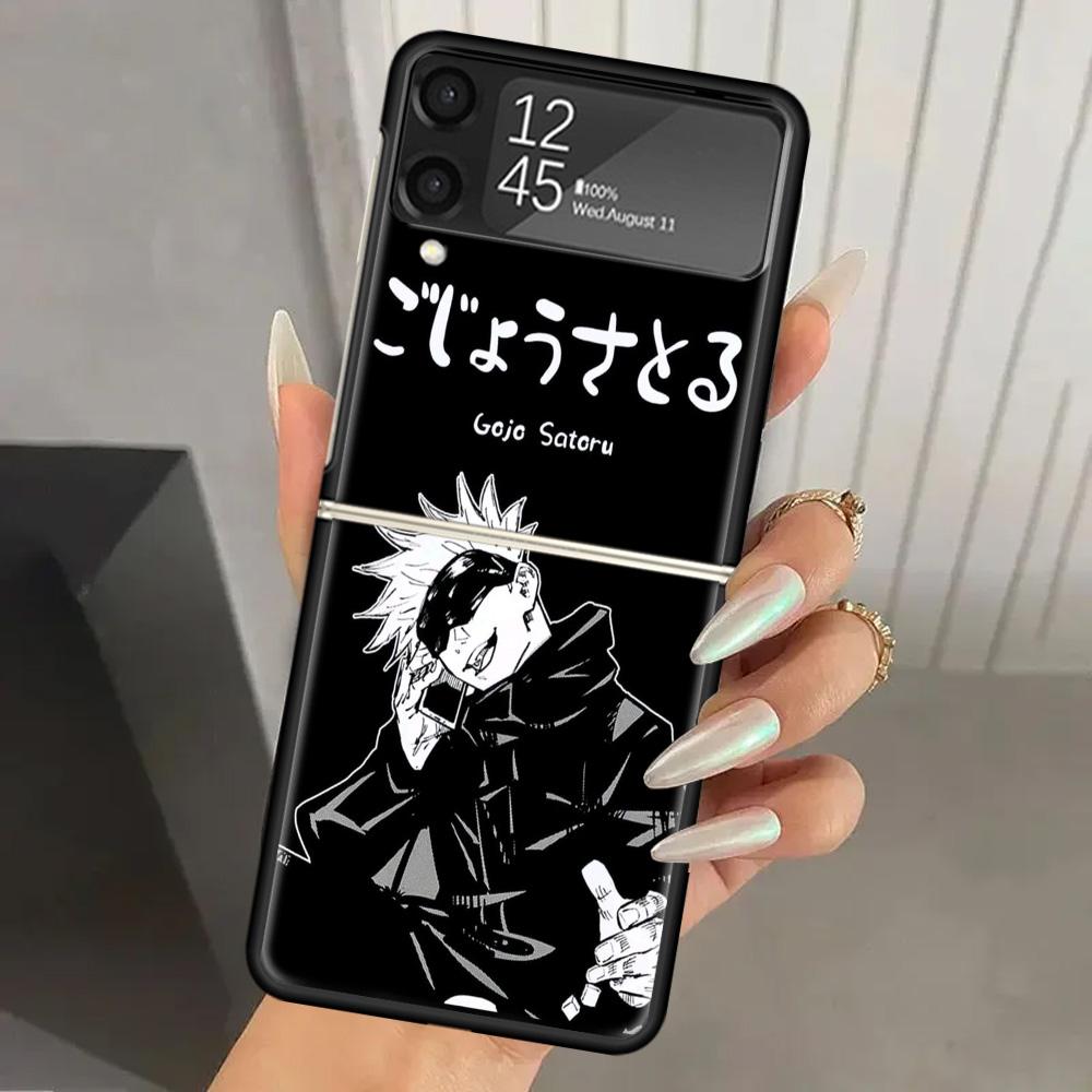 Black White Kaisen J-Jujutsu Hard PC Back Phone Case for Samsung Galaxy ZFlip 6 5 Z Flip 4 ZFlip6 Z Flip6 5G ZFlip4 Flip3 Zflip5 Samsung Z Flip 6
Black White Kaisen J-Jujutsu Hard PC Back Phone Case for Samsung Galaxy ZFlip 6 5 Z Flip 4 ZFlip6 Z Flip6 5G ZFlip4 Flip3 Zflip5 Samsung Z Flip 6