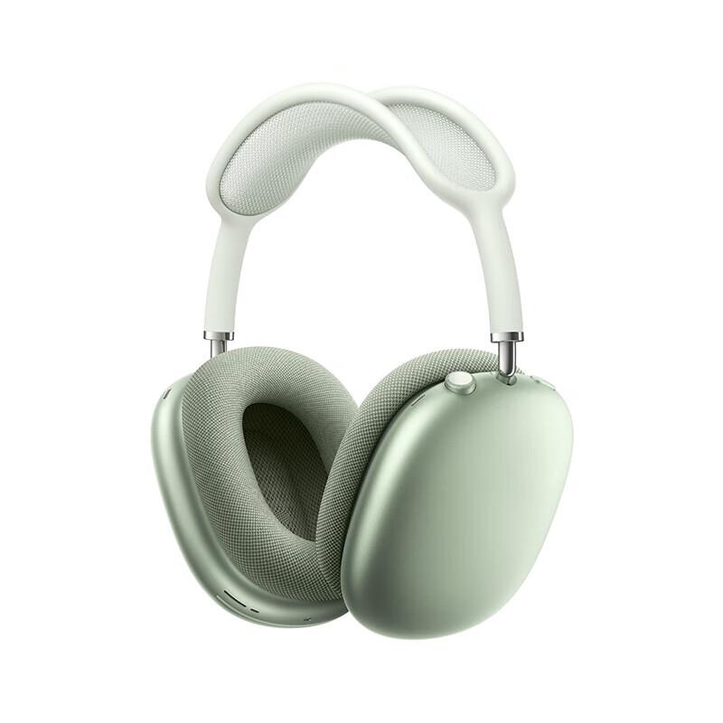 Apple AirPods Max Over-Ear Headphones
Apple AirPods Max Over-Ear Headphones