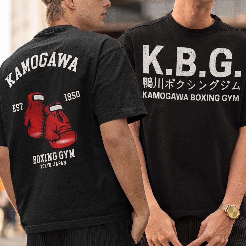 Men Hajime No Ippo Printed Pure Cotton Vintage GYM Printed Tshirt Funny Manga Kamagowa Boxing Gym Cotton Tshirts 4XL
Men Hajime No Ippo Printed Pure Cotton Vintage GYM Printed Tshirt Funny Manga Kamagowa Boxing Gym Cotton Tshirts 4XL