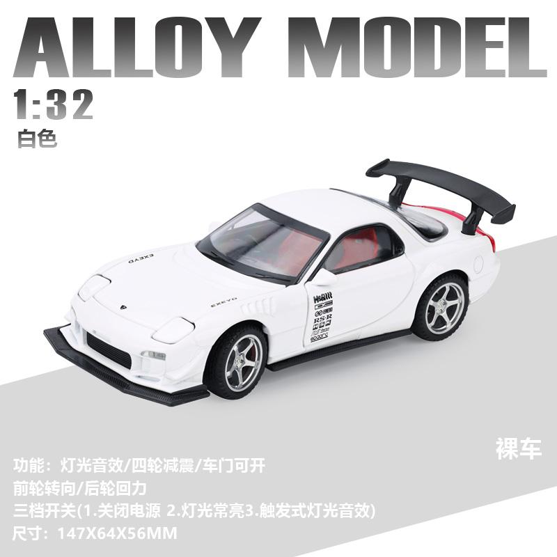 JDM 1:32 Mazda RX7 RX-7 FD3S Track Modified Sports Car Alloy Metal Diecast Model Car Home Decoration Desktop Display Ornaments белый
JDM 1:32 Mazda RX7 RX-7 FD3S Track Modified Sports Car Alloy Metal Diecast Model Car Home Decoration Desktop Display Ornaments белый