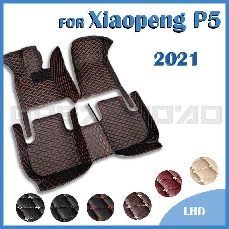 Автомобильные коврики для Xiaopeng P5 2021, пользовательские автомобильные подушечки для ног, автомобильный ковер, аксессуары для интерьера
Автомобильные коврики для Xiaopeng P5 2021, пользовательские автомобильные подушечки для ног, автомобильный ковер, аксессуары для интерьера