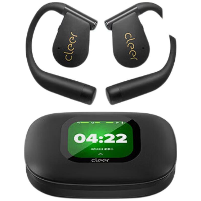 Cleer ARC5 Open-Ear AI Bluetooth Sports Earbuds
Cleer ARC5 Open-Ear AI Bluetooth Sports Earbuds