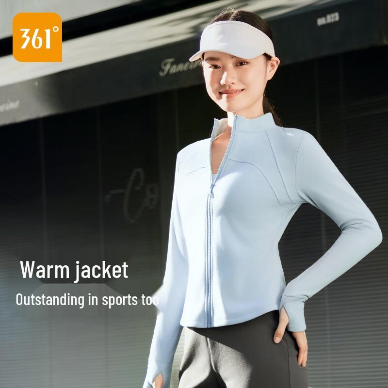 361° Fleece Lined Sportswear Jacket 2XL
361° Fleece Lined Sportswear Jacket 2XL