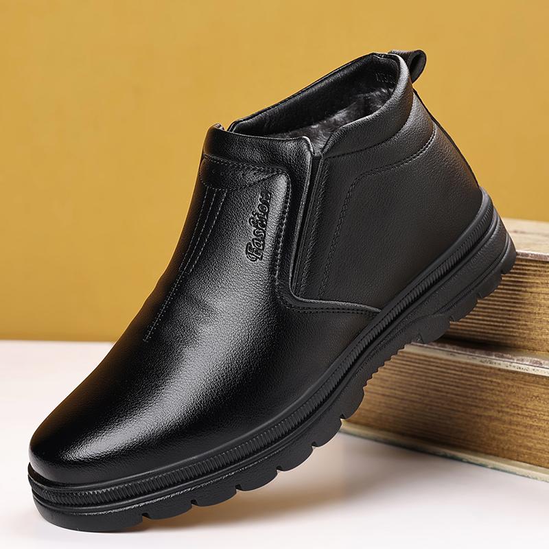 Зимняя мужская хлопковая обувь 2025 Теплые флисовые высокие кеды Повседневные модные ботинки Хлопковая кожаная обувь для мужчин среднего и пожилого возраста 38 чёрный
Зимняя мужская хлопковая обувь 2025 Теплые флисовые высокие кеды Повседневные модные ботинки Хлопковая кожаная обувь для мужчин среднего и пожилого возраста 38 чёрный