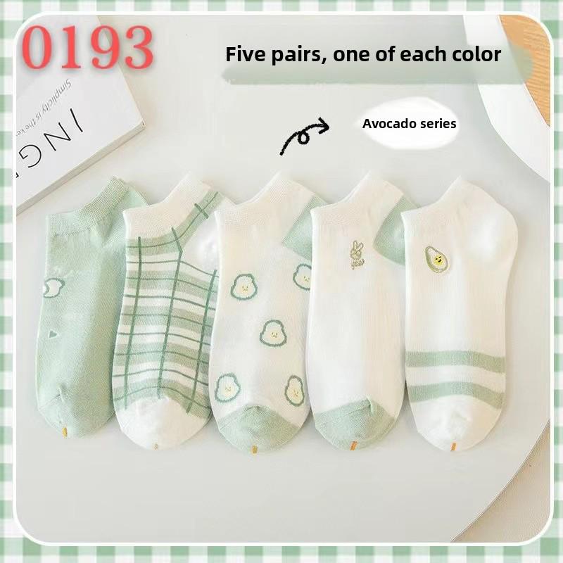 «Весна и лето, милые белые носки Cloud Bear для женщин» Nude Socks
«Весна и лето, милые белые носки Cloud Bear для женщин» Nude Socks