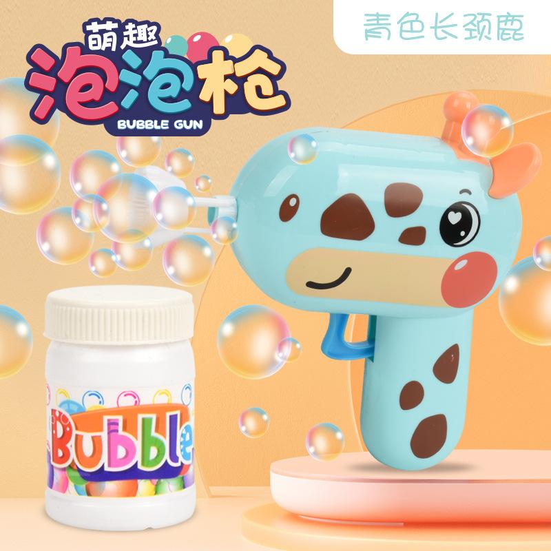 Children s Toy Cartoon Bubble Machine , Manual Bubble Machine 50ml One Size синій
Children s Toy Cartoon Bubble Machine , Manual Bubble Machine 50ml One Size синій