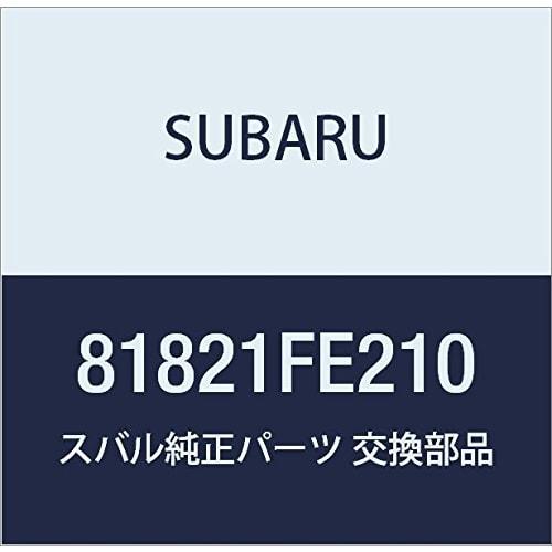 Оригинальный код запасных частей SUBARU Door Assistant Impreza 4D Sedan Impreza 5D Wagon Номер детали 81821FE210
Оригинальный код запасных частей SUBARU Door Assistant Impreza 4D Sedan Impreza 5D Wagon Номер детали 81821FE210