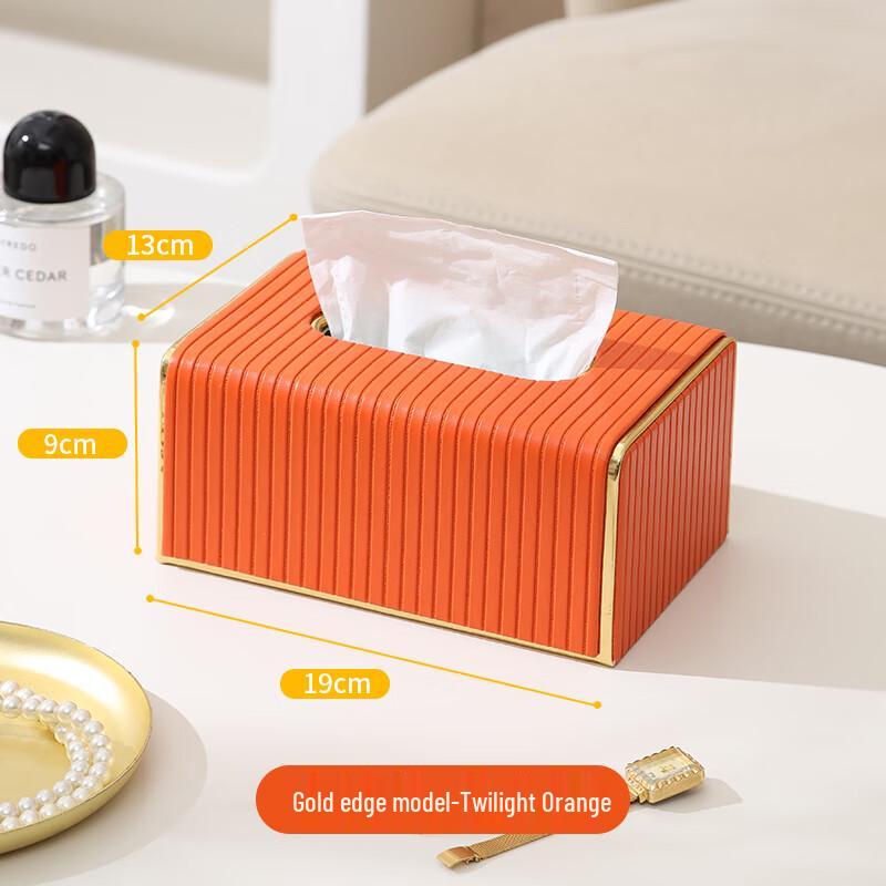 Mosen Decorative Leather Tissue Box Set
Mosen Decorative Leather Tissue Box Set