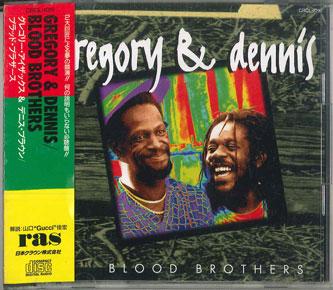 CD DEAN FRASER, WINSTON BOBBY BOWN, MA - dean fraser plays bob marley CRCL1016PROMO Real Authentic 1994 Japan Obi Reggae, Ska & Dub Used
CD DEAN FRASER, WINSTON BOBBY BOWN, MA - dean fraser plays bob marley CRCL1016PROMO Real Authentic 1994 Japan Obi Reggae, Ska & Dub Used