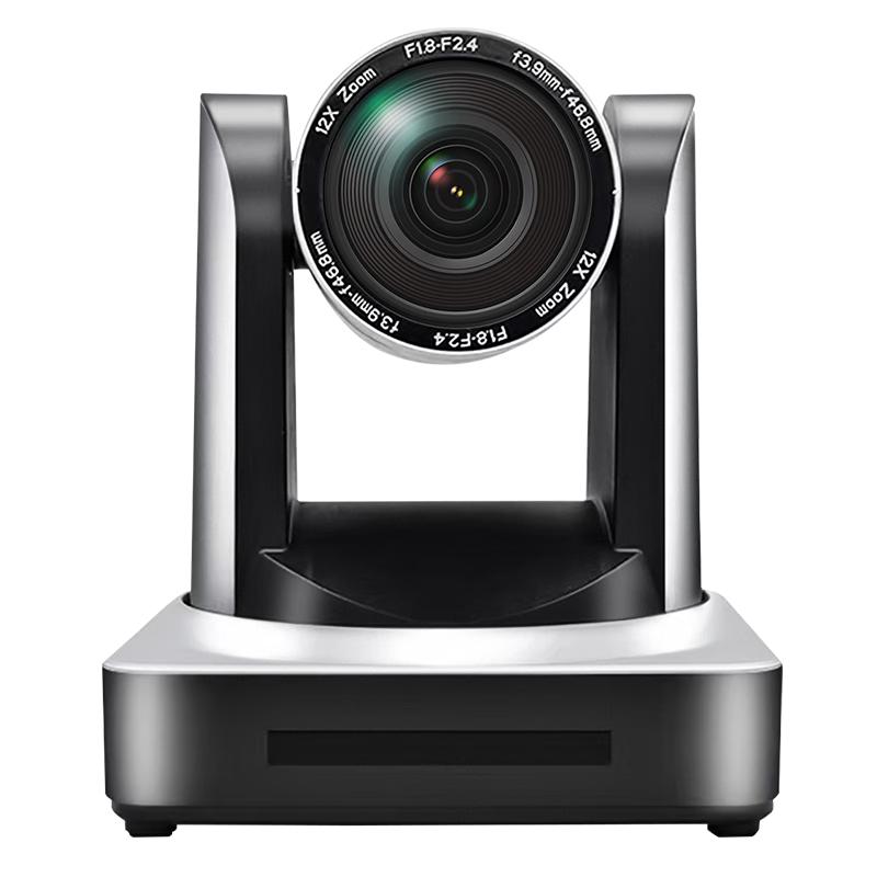 Huachang Vision PTZ Video Conferencing Camera (CN version)
Huachang Vision PTZ Video Conferencing Camera (CN version)