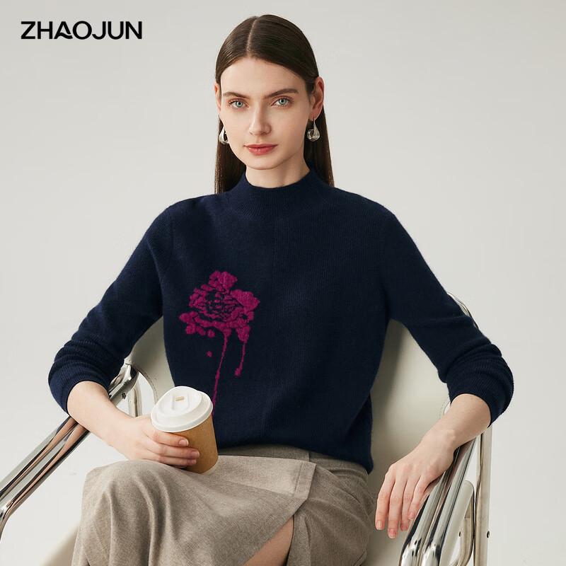 Zhaojun Women s Autumn/Winter 100% Cashmere Semi-High Neck Jacquard Sweater L
Zhaojun Women s Autumn/Winter 100% Cashmere Semi-High Neck Jacquard Sweater L