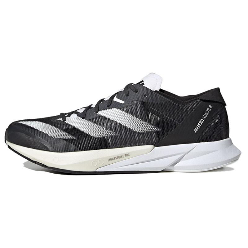 Adidas Adizero Adios 8 Carbon White Sneakers ID6902 40⅔
Adidas Adizero Adios 8 Carbon White Sneakers ID6902 40⅔