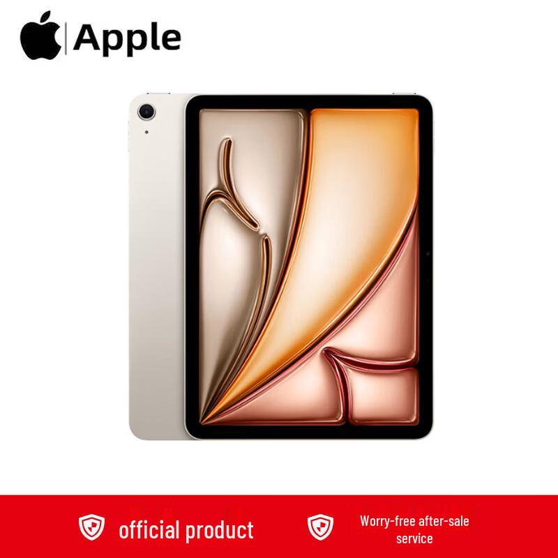 Apple iPad Air 11-inch (M4) (CN version)
Apple iPad Air 11-inch (M4) (CN version)