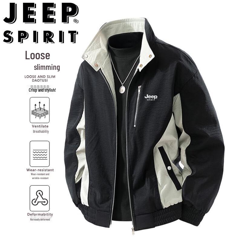 Jeep Spirit Men s Stand-Collar Colorblock Casual Jacket 2XL
Jeep Spirit Men s Stand-Collar Colorblock Casual Jacket 2XL