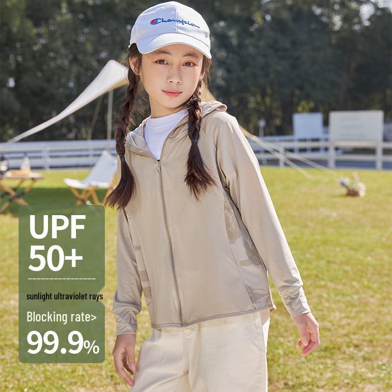 HaoHao Kids UPF50+ Breathable Sun Protection Jacket M (140cm, 9-11 years)
HaoHao Kids UPF50+ Breathable Sun Protection Jacket M (140cm, 9-11 years)