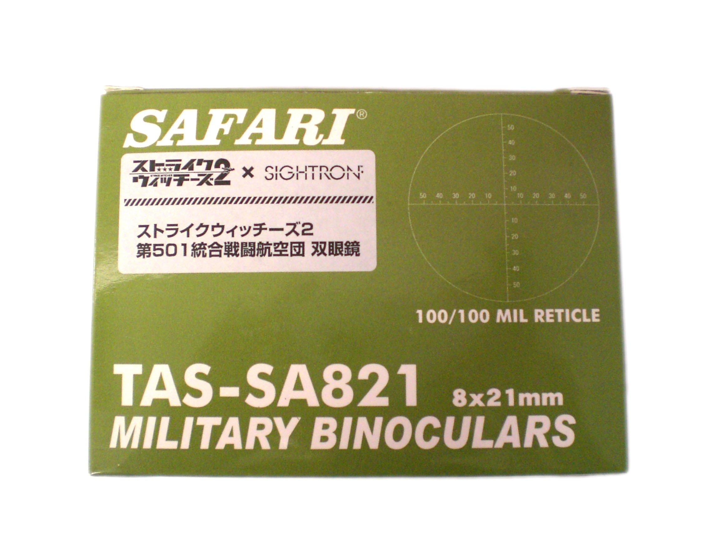 Strike Witches 2 SIGHTRON 501st Joint Fighter Wing Binoculars SAFARI MILITARY BINOCULARS Military TAS-SA821 8×21mm
Strike Witches 2 SIGHTRON 501st Joint Fighter Wing Binoculars SAFARI MILITARY BINOCULARS Military TAS-SA821 8×21mm