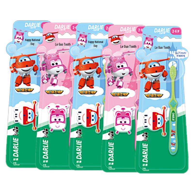 Darlie Kids Toothbrush
Darlie Kids Toothbrush